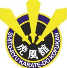 kofukan-international-logo