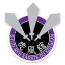 kofukan-international-logo